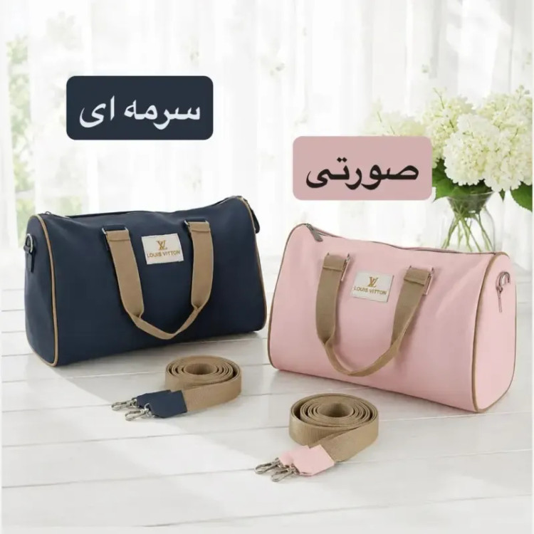 ساک دستی اسپرت و روزمره پارچه نانسی ابعاد 35 در 25 سانتیمتر