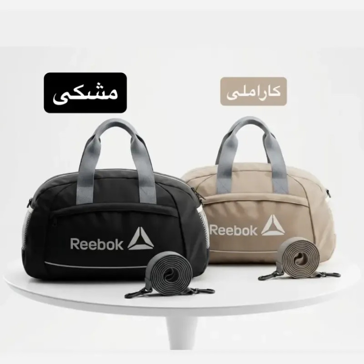 ساک ورزشی پارچه ای ابعاد 45 در 25 در 15 سانتیمتر با بند بلند و زیپ