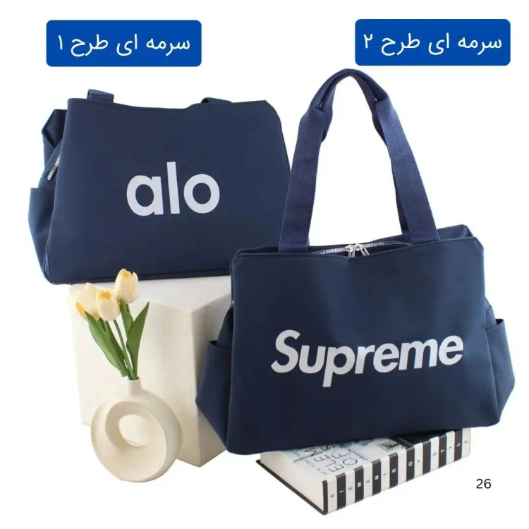 کیف زنانه چرم مصنوعی اسپرت روزمره